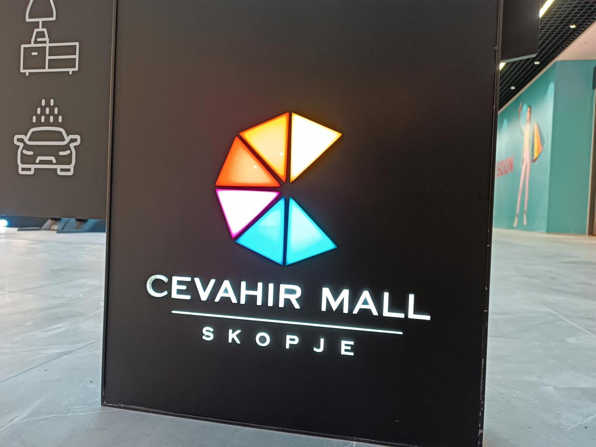 33Rd Floor Twin Apartments In Cevahir Sky City Complex With Pool, Spa, Fitness And Parking Included In Price Скопье Экстерьер фото